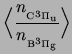 $\displaystyle \Bigl\langle\frac{n_{_{\ensuremath{{{\rm C}^3\Pi_{\rm u}}}}}}{n_{_\ensuremath{{{\rm B}^3\Pi_{\rm g}}}}}\Bigr\rangle$